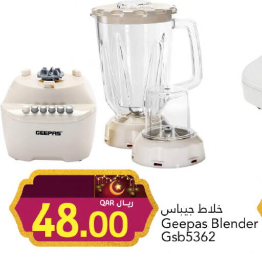 available at جلف فود سنتر in قطر - أم صلال