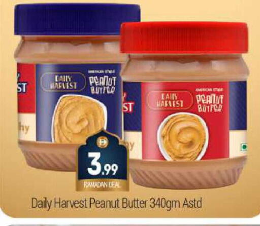 available at بيج مارت in الإمارات العربية المتحدة , الامارات - دبي