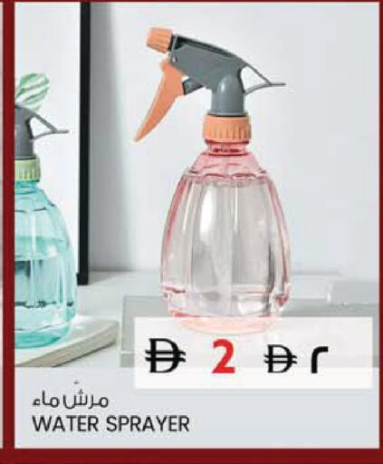 available at سفاري هايبر ماركت in الإمارات العربية المتحدة , الامارات - رَأْس ٱلْخَيْمَة