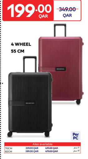 available at Carrefour in Qatar - Al Khor