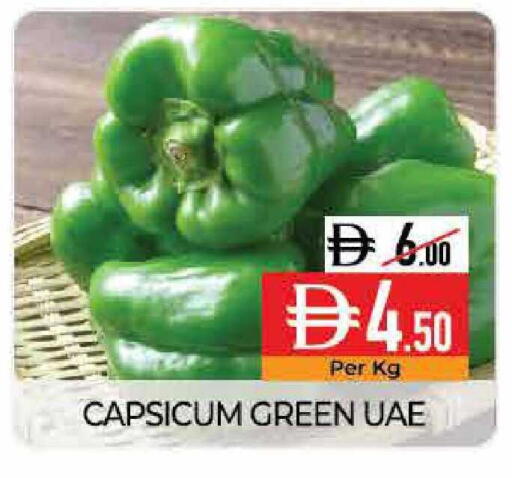 Capsicum available at Delice Supermarket in UAE - Abu Dhabi