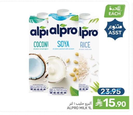 available at Mazaya in KSA, Saudi Arabia, Saudi - Qatif