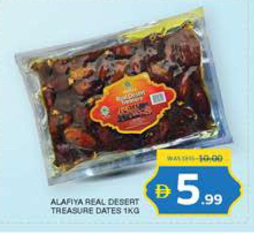 available at Seven Emirates Supermarket in UAE - Abu Dhabi