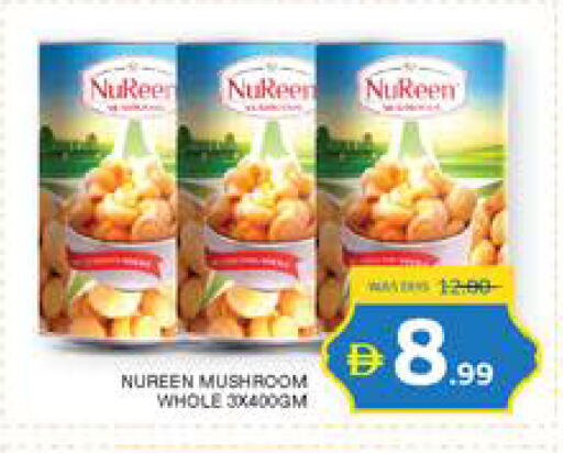 Mushroom available at Seven Emirates Supermarket in UAE - Abu Dhabi