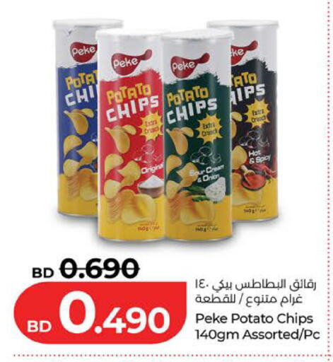 Potato available at LuLu Hypermarket in Bahrain