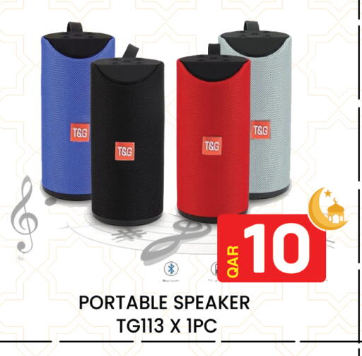 available at Majlis Hypermarket in Qatar - Al Rayyan