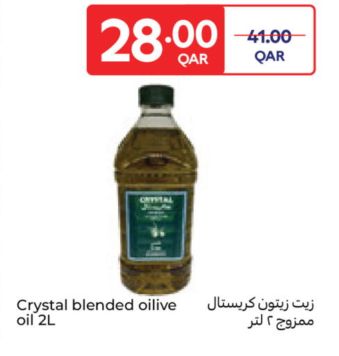 available at Carrefour in Qatar - Doha