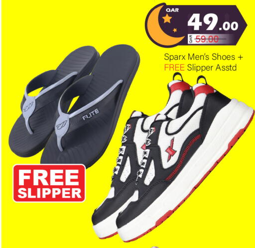 available at جي-ماكس هايبرماركت in قطر - الدوحة