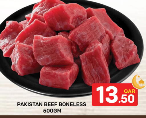 available at Majlis Hypermarket in Qatar - Al Rayyan