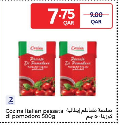 available at كارفور in قطر - الدوحة