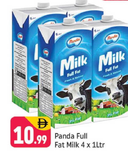 available at شكلان ماركت in الإمارات العربية المتحدة , الامارات - دبي