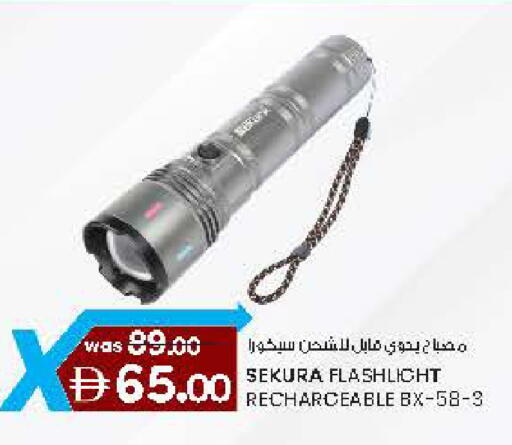 available at الصفا in الإمارات العربية المتحدة , الامارات - ٱلْعَيْن‎