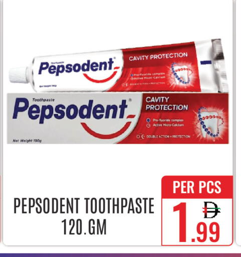 available at دي ستار متجر متعدد الأقسام.ذ.م.م in الإمارات العربية المتحدة , الامارات - دبي