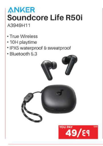 available at إماكس in قطر - الريان