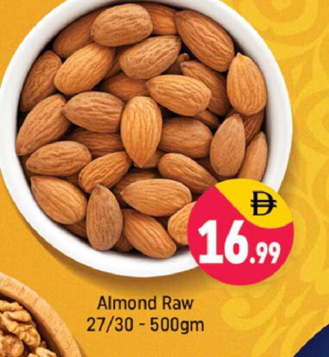 available at شكلان ماركت in الإمارات العربية المتحدة , الامارات - دبي