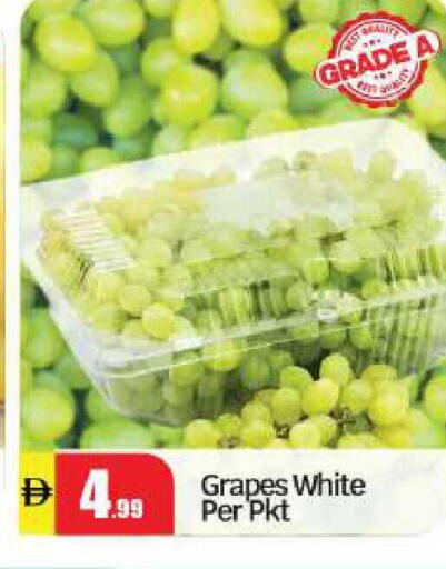 Grapes available at بيج مارت in الإمارات العربية المتحدة , الامارات - أبو ظبي