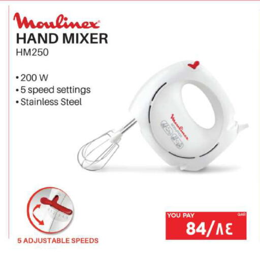 available at إماكس in قطر - الريان