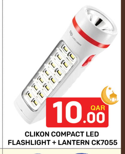 available at Majlis Hypermarket in Qatar - Al Rayyan