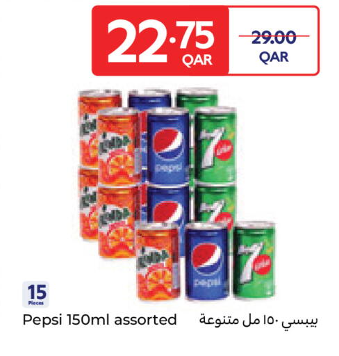 available at Carrefour in Qatar - Al Daayen