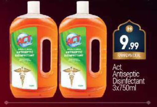 available at بيج مارت in الإمارات العربية المتحدة , الامارات - دبي