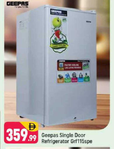 available at شكلان ماركت in الإمارات العربية المتحدة , الامارات - دبي