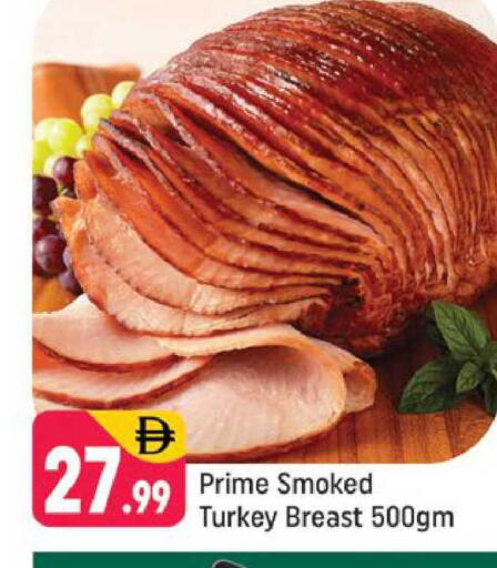 available at Shaklan  in UAE - Dubai