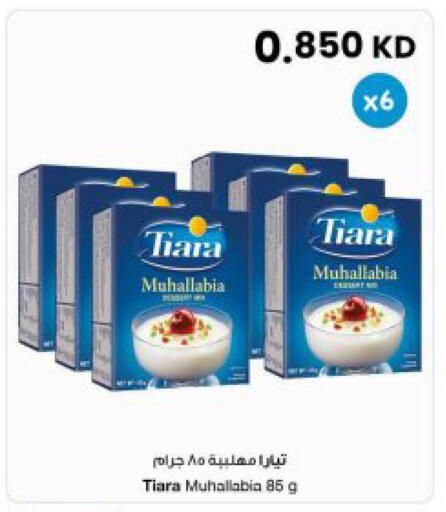 available at مركز سلطان in الكويت - محافظة الجهراء