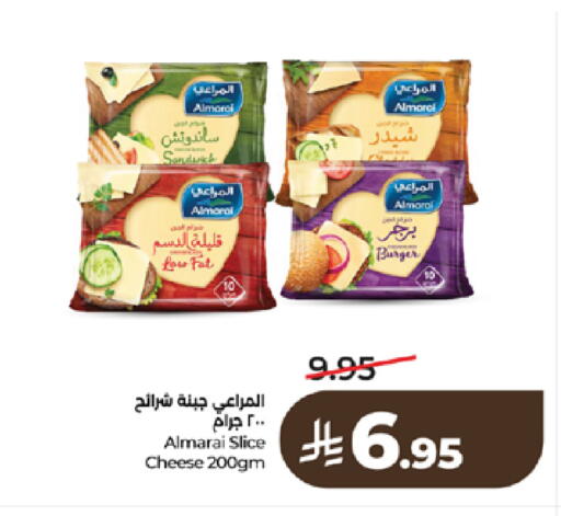 available at لولو هايبرماركت in مملكة العربية السعودية, السعودية, سعودية - تبوك