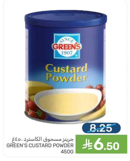 available at Mazaya in KSA, Saudi Arabia, Saudi - Dammam