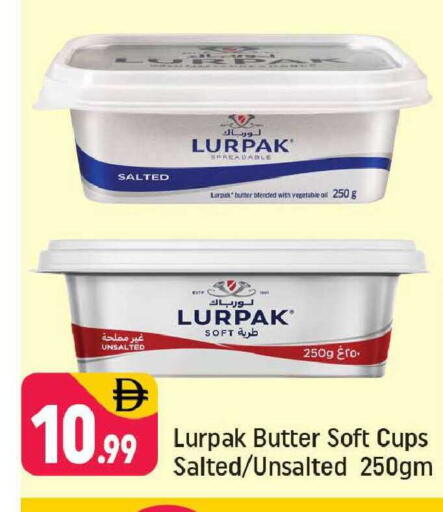 available at شكلان ماركت in الإمارات العربية المتحدة , الامارات - دبي