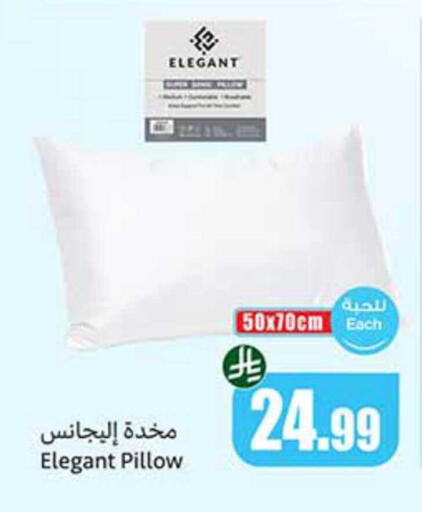 available at أسواق عبد الله العثيم in مملكة العربية السعودية, السعودية, سعودية - رفحاء