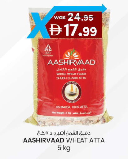 available at Safa Hyper in UAE - Al Ain