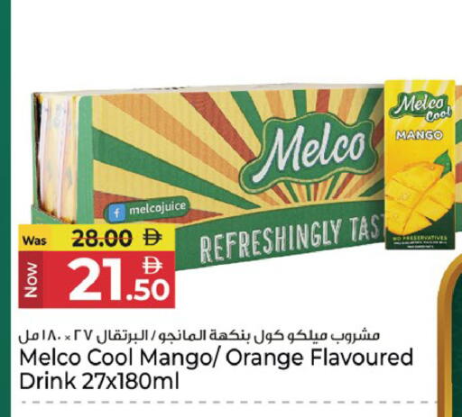 Mango Orange available at كنز هايبرماركت in الإمارات العربية المتحدة , الامارات - الشارقة / عجمان