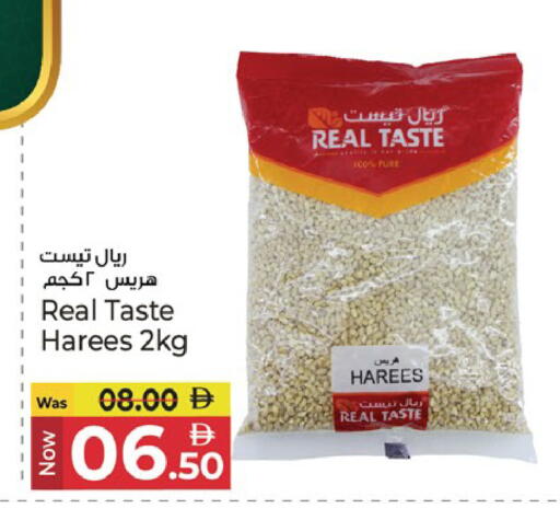 available at كنز هايبرماركت in الإمارات العربية المتحدة , الامارات - الشارقة / عجمان