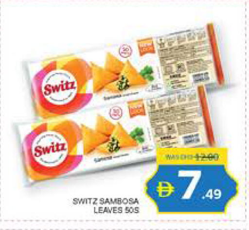 available at Seven Emirates Supermarket in UAE - Abu Dhabi