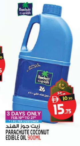 Coconut available at Safari Hypermarket  in UAE - Dubai