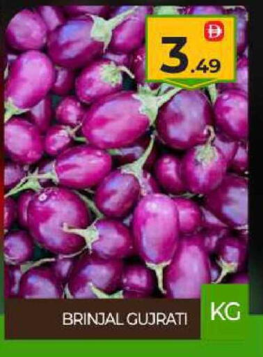 available at بيج مارت in الإمارات العربية المتحدة , الامارات - دبي