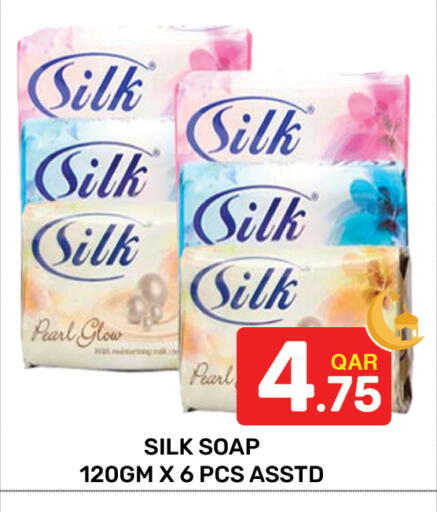 available at Majlis Hypermarket in Qatar - Al Rayyan