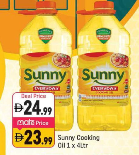 available at شكلان ماركت in الإمارات العربية المتحدة , الامارات - دبي