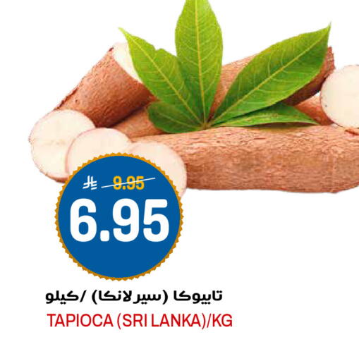 from Sri Lanka available at Grand Hyper in KSA, Saudi Arabia, Saudi - Riyadh