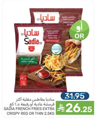 available at  مـزايــا in مملكة العربية السعودية, السعودية, سعودية - القطيف‎