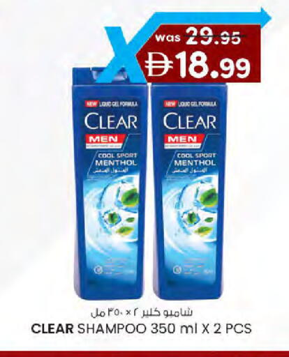 available at ك. الم. للتجارة in الإمارات العربية المتحدة , الامارات - دبي