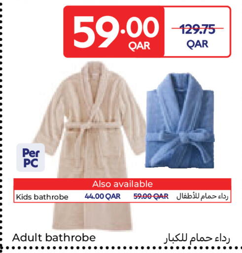 available at كارفور in قطر - أم صلال