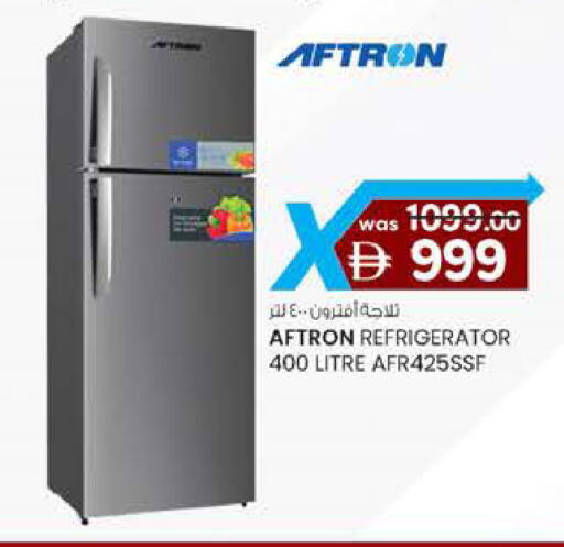 available at Safa Hyper in UAE - Al Ain