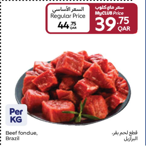 available at Carrefour in Qatar - Doha