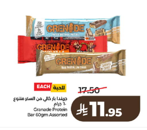 available at لولو هايبرماركت in مملكة العربية السعودية, السعودية, سعودية - الطائف