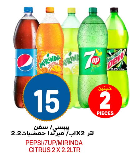 available at Grand Hyper in KSA, Saudi Arabia, Saudi - Riyadh