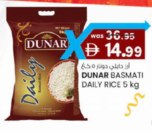available at K M Trading  in UAE - Abu Dhabi