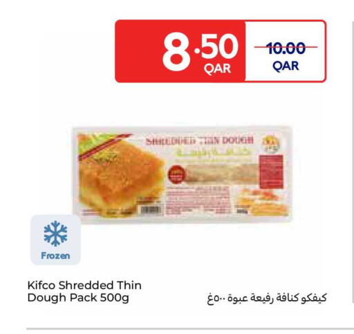 available at Carrefour in Qatar - Al Daayen