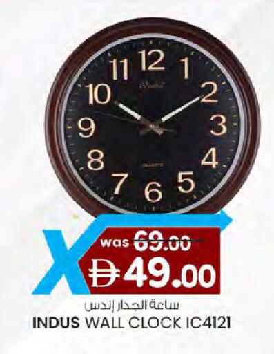 available at ك. الم. للتجارة in الإمارات العربية المتحدة , الامارات - دبي